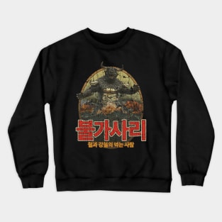 Pulgasari - Eater of Iron & Steel 1985 Crewneck Sweatshirt